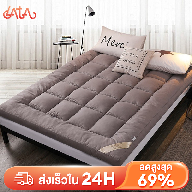 LATA ท็อปเปอร์ 6ฟุต 5ฟุต 3.5ฟุต ท็อปเปอร์ใยหนา 8ซม (ถึงมือลูกค้า 4-5นิ้ว) topper นุ่มนอนสบาย ท็อปเปอร์ใยหนา COD
