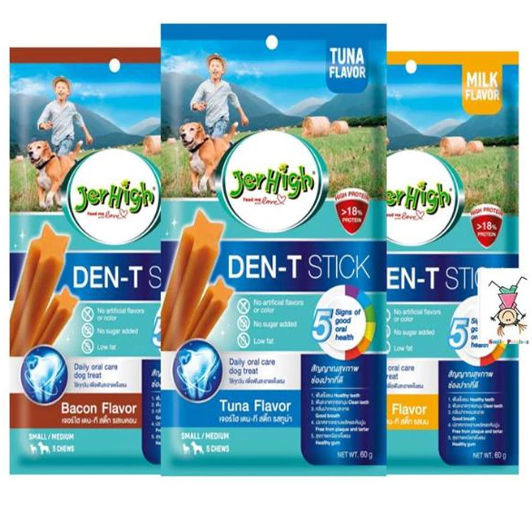 Jerhigh Den-T Stick ขนมขัดฟั(12ซอง)