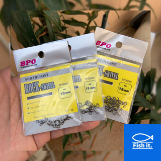 Rock swive กิ๊บปลดเร็ว กิ๊บBPO