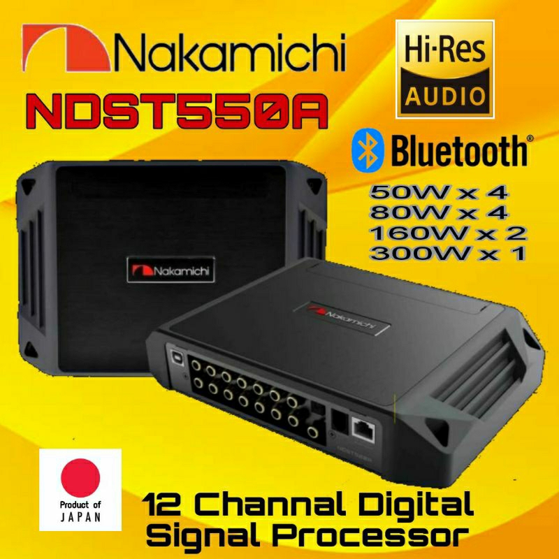 NAKAMICHI NDST550A DSP AMP. 12 CH ระดับพรีเมี่ยม สัญชาติ🇯🇵