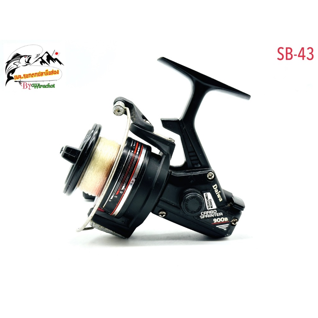รอกตกปลา มือ2 จากญี่ปุ่น Daiwa (ไดว่า) 900B (SB-43) รอกสปิน รุ่นเก่า โบราณ สไตล์ วินเทจ น่าสะสม ใช้ง