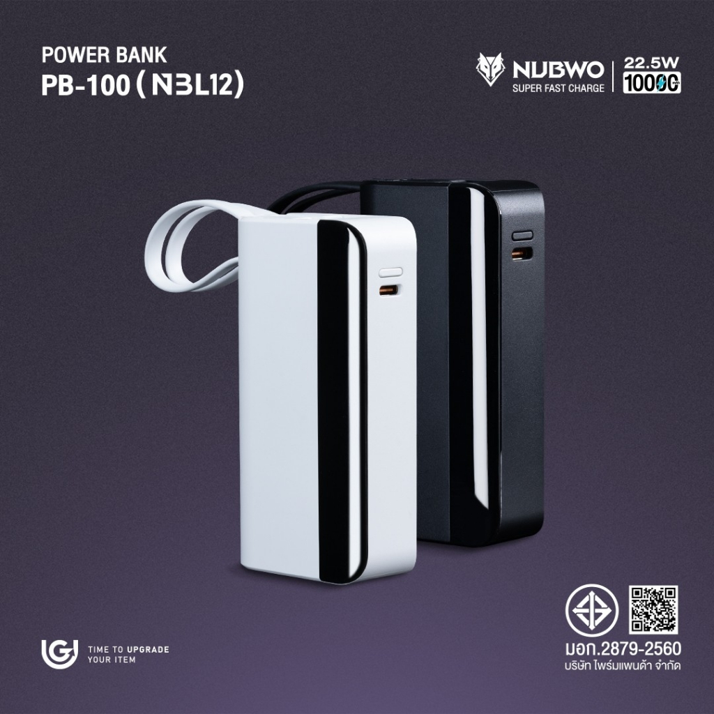 Nubwo แบตสำรอง Powerbank 10000-20000 mAh ชาร์จเร็ว PD 22.5w ของแท้ รับประกัน 1 ปี