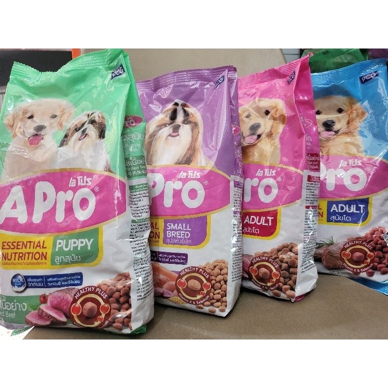APro (เอโปร) อาหารสุนัข
