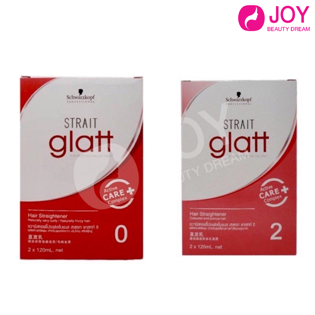 ยืด​ glatt schwarzkopf แบบกล่อง ขนาด120 ml.
