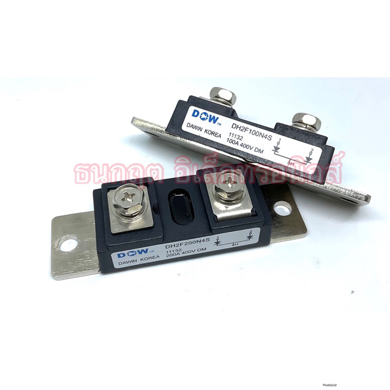 DH2F100N4S 100A 400V DH2F150N4S 150A 400V DH2F200N4S 200A 400Vโมดูล ไดโอดกันไฟย้อน ของใหม่ สินค้าพร้อมส่ง ออกบิลได้