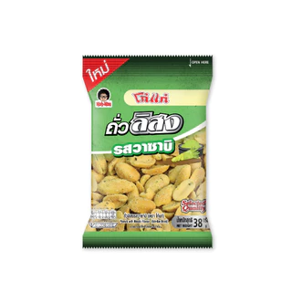 โก๋แก่ลิสงรสวาซาบิ 38g 12 บาท (1แพ็ค 6ซอง)