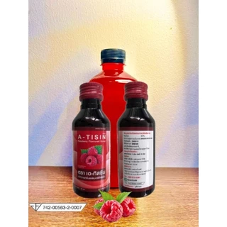 (A-tisin)น้ำหวานเข้มข้นยี้ห้อ เอทิสซิน 60 ml อ.ย 74-2-00563-2-0007