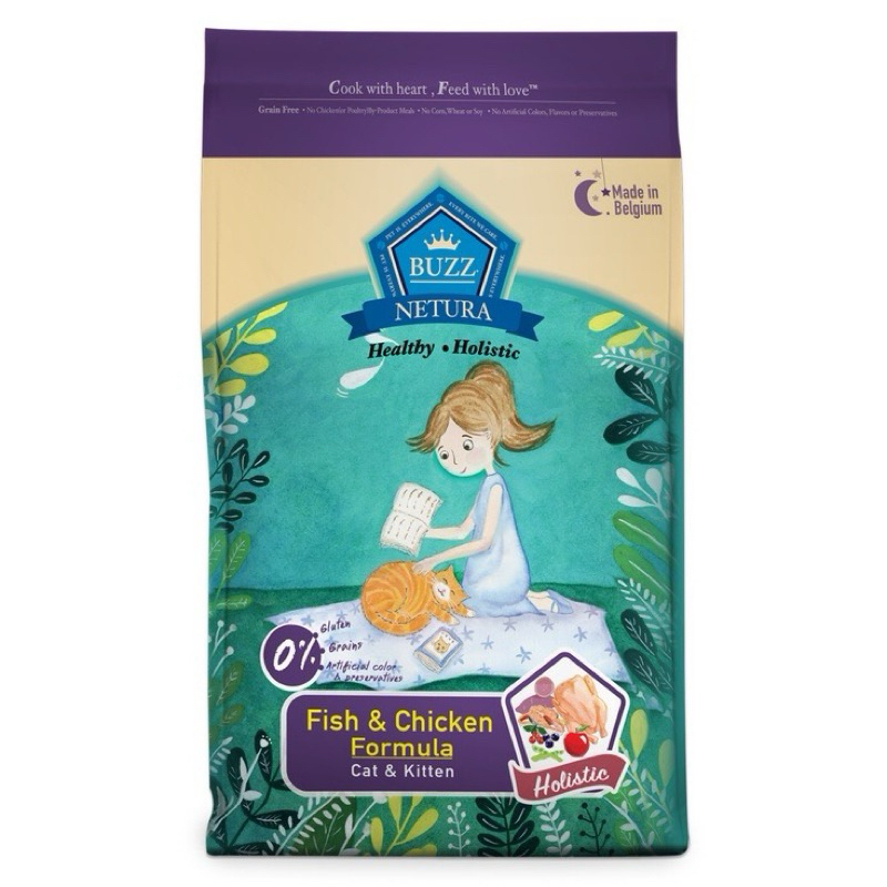BUZZ Netura Fish & Chicken Cat & Kitten Holistic บัซซ์  สูตรปลาและไก่ 1KG.
