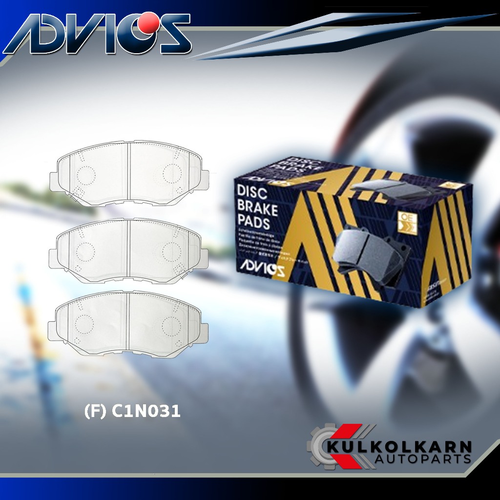 ADVICS ผ้าเบรคหน้า HONDA CIVIC FC/FK 1.5 1.8, CR-V GEN2 2.0 2.4 (กล่องน้ำเงิน) (C1N031)