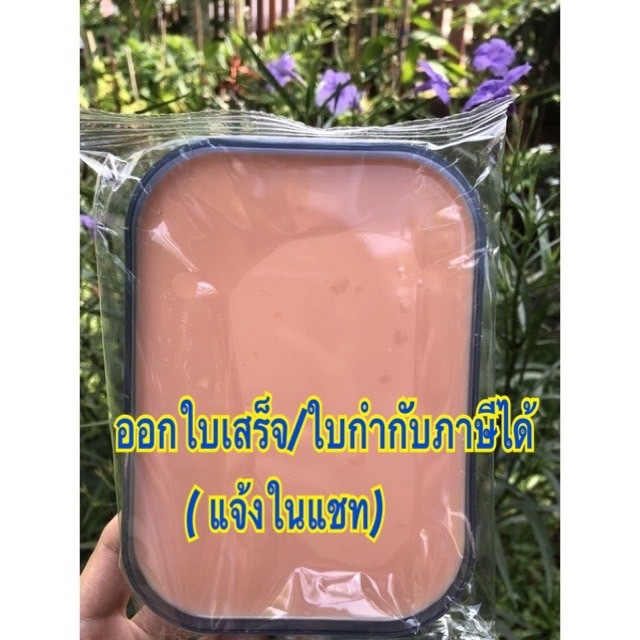 ส่งฟรี หนังฝึกเย็บ Silicone Suture Training แผ่นหนังเทียมฝึกเย็บ ฝึกทักษะพื้นฐานได้หลายรูปแบบ เย็บแผล มีของพร้อมส่งในไทย