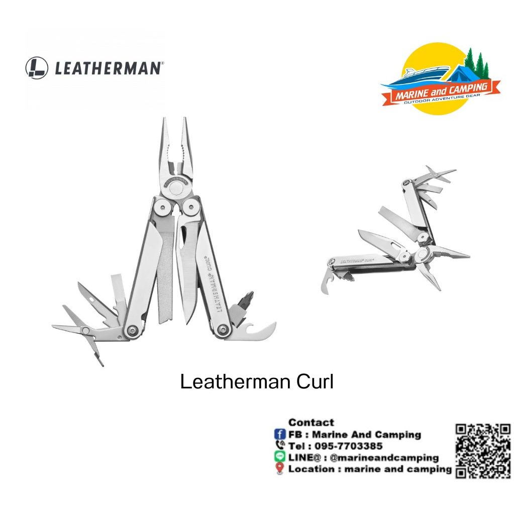 Leatherman Curl ให้เครื่องมือที่จำเป็นมาทั้งหมด 15 ชิ้น