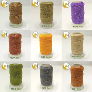 🧵เชือกเทียนมังกรทอง ม้วนเล็ก เบอร์ 2 ยาว 30 เมตร
