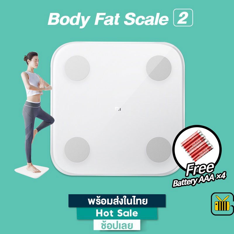 Xiaomi Mijia Body Fat Composition Scale 2 เครื่องชั่งน้ำหนักอัจฉริยะ เครื่องชั่งน้ำหนัก（Visions CN）