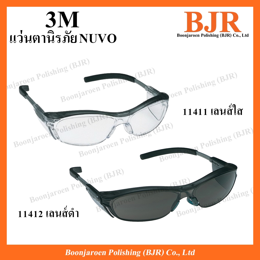 3M  แว่นตานิรภัย NUVO เลนส์ใส,เลนส์ดำ 11411 11412