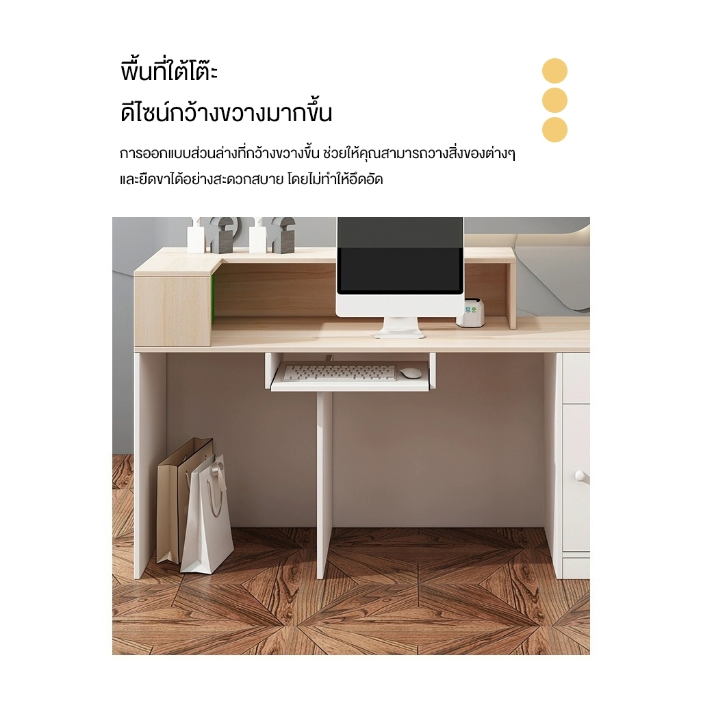 DUDEE เคาน์เตอร์โต๊ะทำงานไม้ สไตล์โมเดิร์นมินิมมอล เรียบหรูเรียบง่าย (กทม. ติดตั้งฟรี) ราคา ถูกที่สุด ดีลบีเคเค แกลเลอรีภาพที่ 4