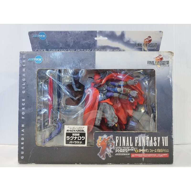 SquareEnix ArtFX Final Fantasy VIII Action Figure Guardian Force Gilgamesh Monster Collection  มือ2 