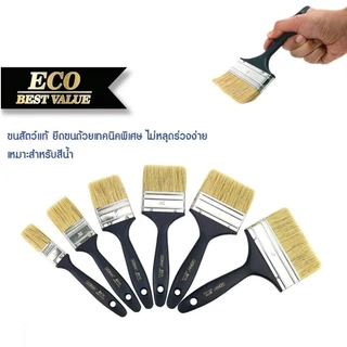 AT INDY แปรงทาสีขนสัตว์​ 1",1.5", 2", 2.5", 3", 4" รุ่น 300PT [ Paint brush ]