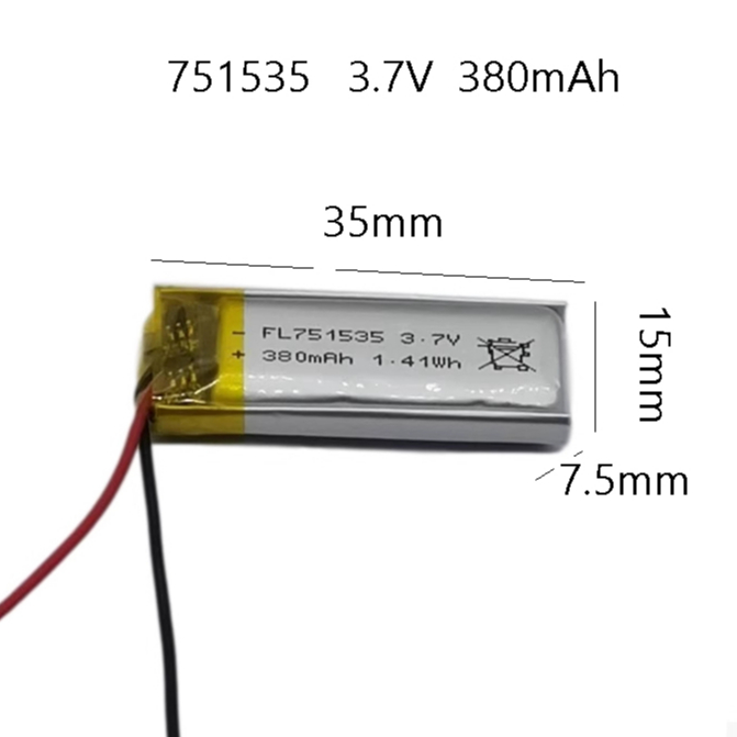 751535 แบตเตอรี่ lithium battery 400mAh smart reading pen