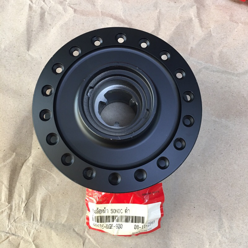 ดุมล้อหน้า SONIC ดำ 44635-KGH-900 อย่างดี