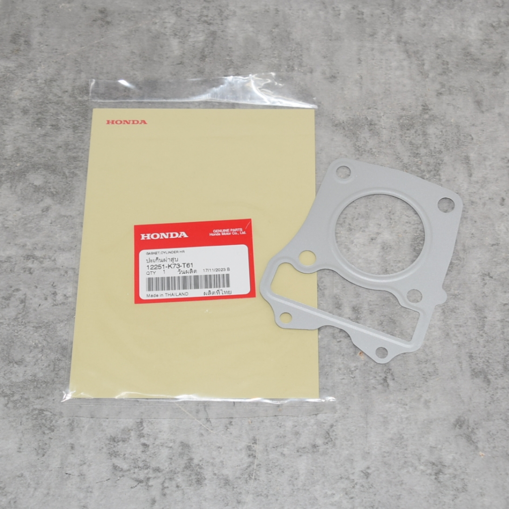 ประเก็นฝาสูบ เวฟ125i (LED) แท้ศูนย์ฮอนด้า ราคา/1ชิ้น 12251-K73-T61