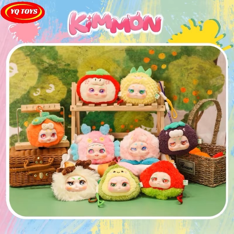 กล่องสุ่มตุ๊กตา กระเป๋าใส่เหรียญ KIMMON มีกลิ่นหอมตามกลิ่นผลไม้ น่ารักมากๆมี 8 เเบบให้สุ่ม