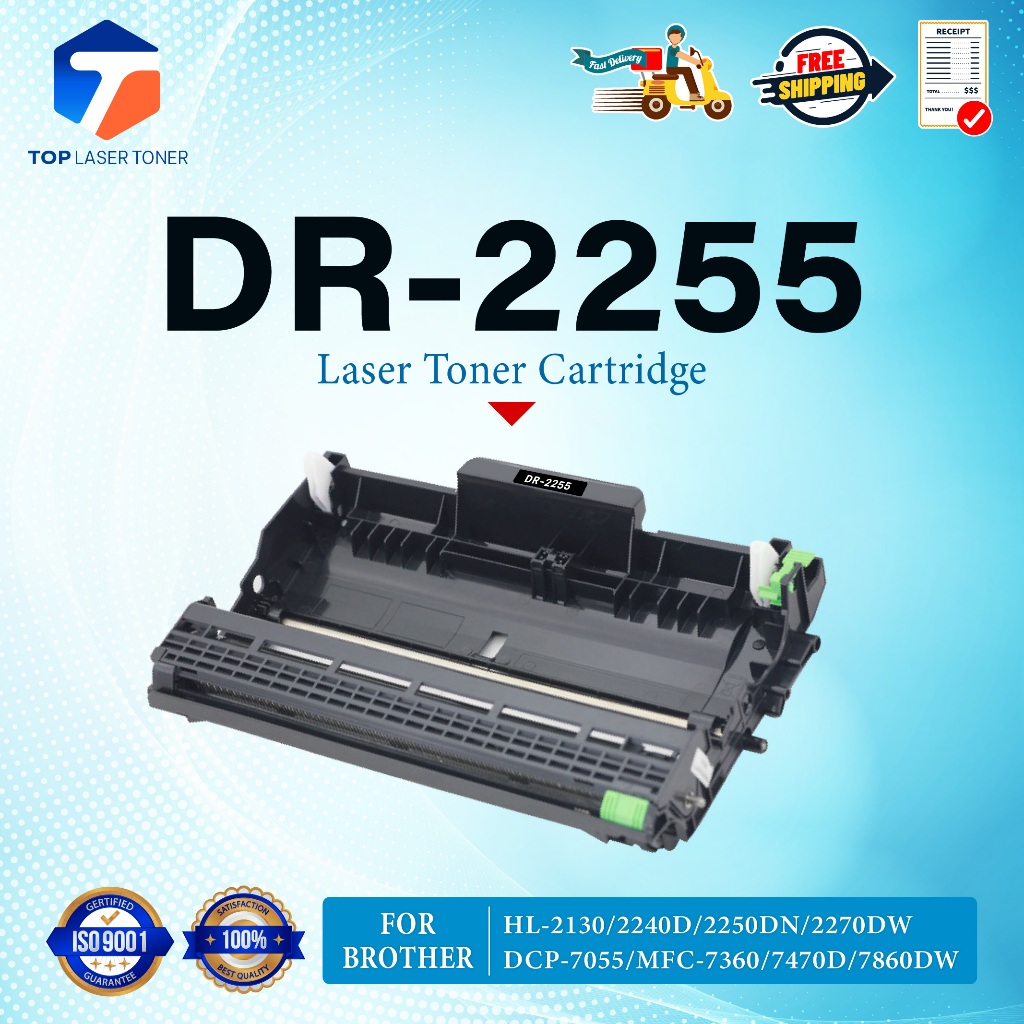 ตลับดรัม DR2255 DR-2255 Drum /d2255/2255/dr2255 For Brother HL-2130/HL-2240D/HL-2250DN/HL-2270DW/DCP