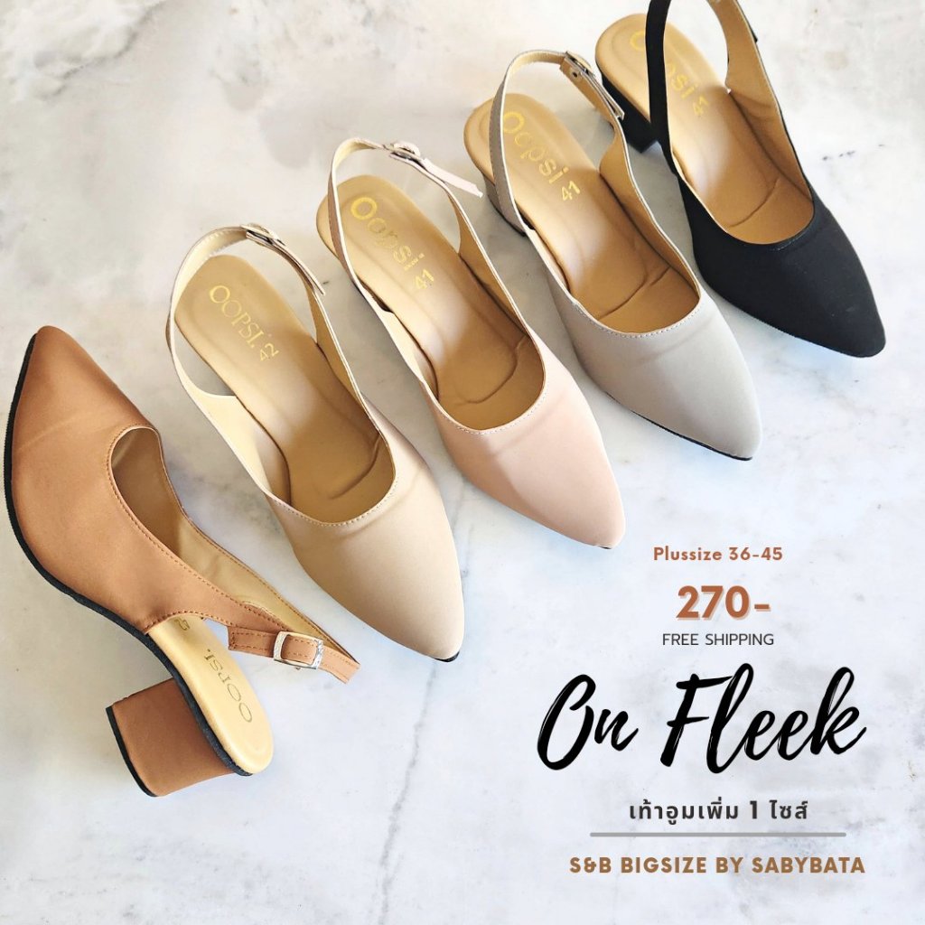 🇹🇭 พร้อมส่งจากไทย 🇹🇭 รองเท้าไซส์ใหญ่  Bigsize 41-45 คัชชู หัวแหลม ส้น 2 นิ้ว กระดุมแป๊ก  plussize on