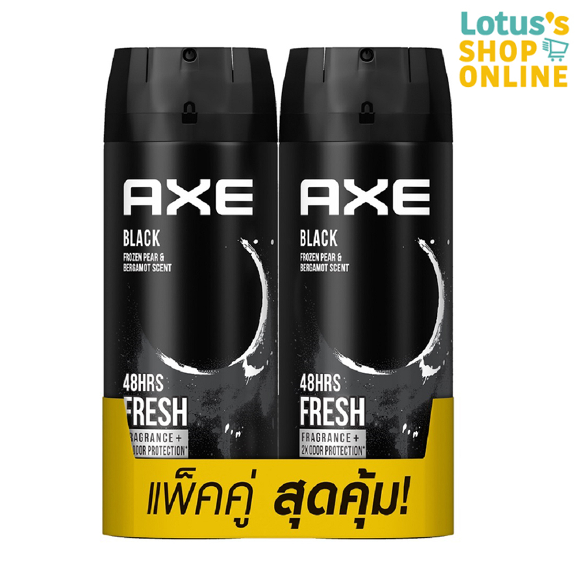 แอ๊กซ์ แบล็ค สเปรย์ระงับกลิ่นกาย 135 มล. (แพ็คคู่) AXE SPRAY BLACK 35 ML. (TWIN PACK)