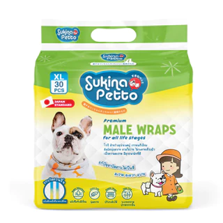 Sukina Petto Male Wrap โอบิสำหรับสุนัขเพศผู้ แพ็คใหญ่ แบบ ยกลัง 4 ห่อ 🐶
