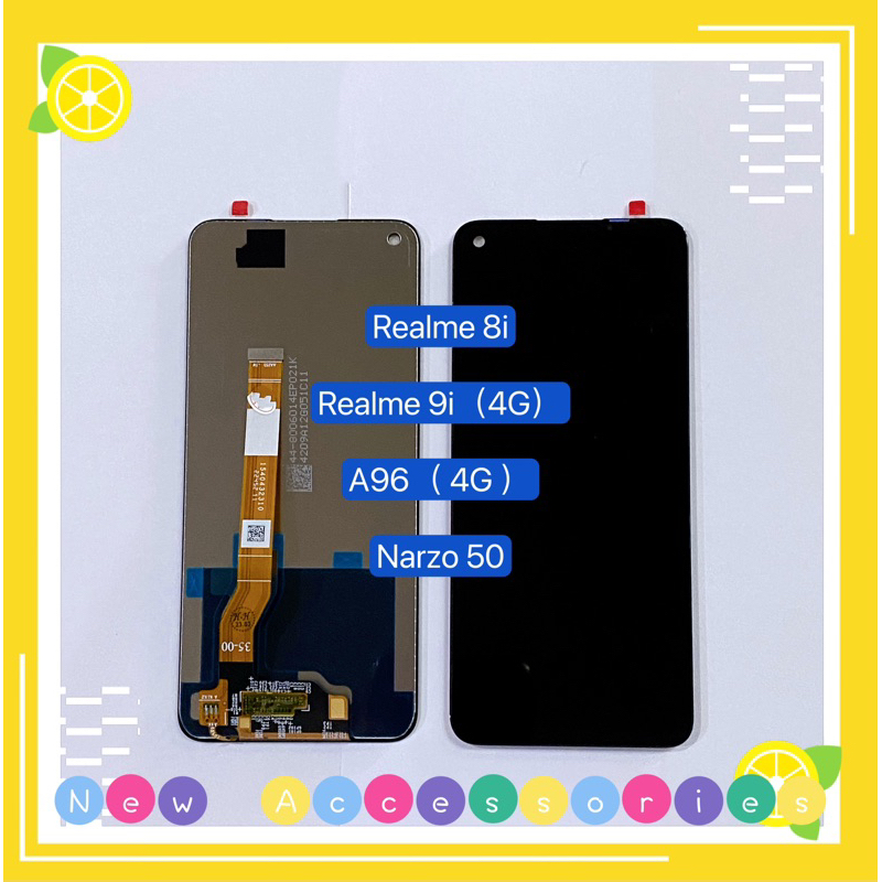 หน้าจอ LCD + ทัสกรีน Realme 8i / Realme 9i（4G）/ Narzo 50 / OPPO A96（4G）