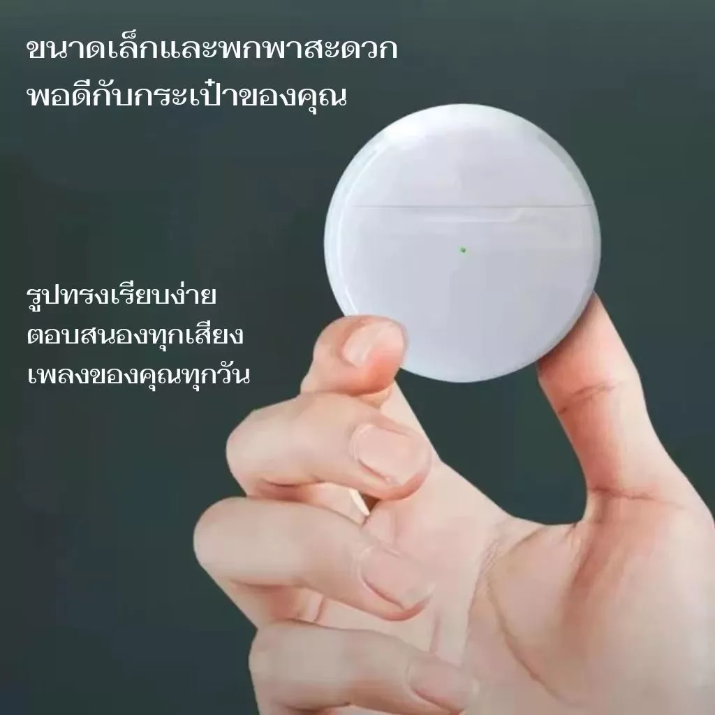 TWS หูฟัง Bluetooth ไร้สาย สัมผัสอัจฉริยะ สเตอริโอ thumbnail 4