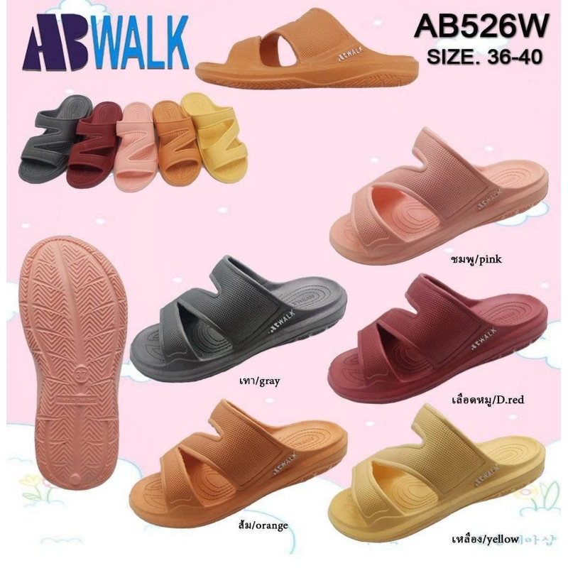 [ลด40% เปิดเทอม⭐️] รองเท้าแตะ (ญ) AB WALK (AB526W)