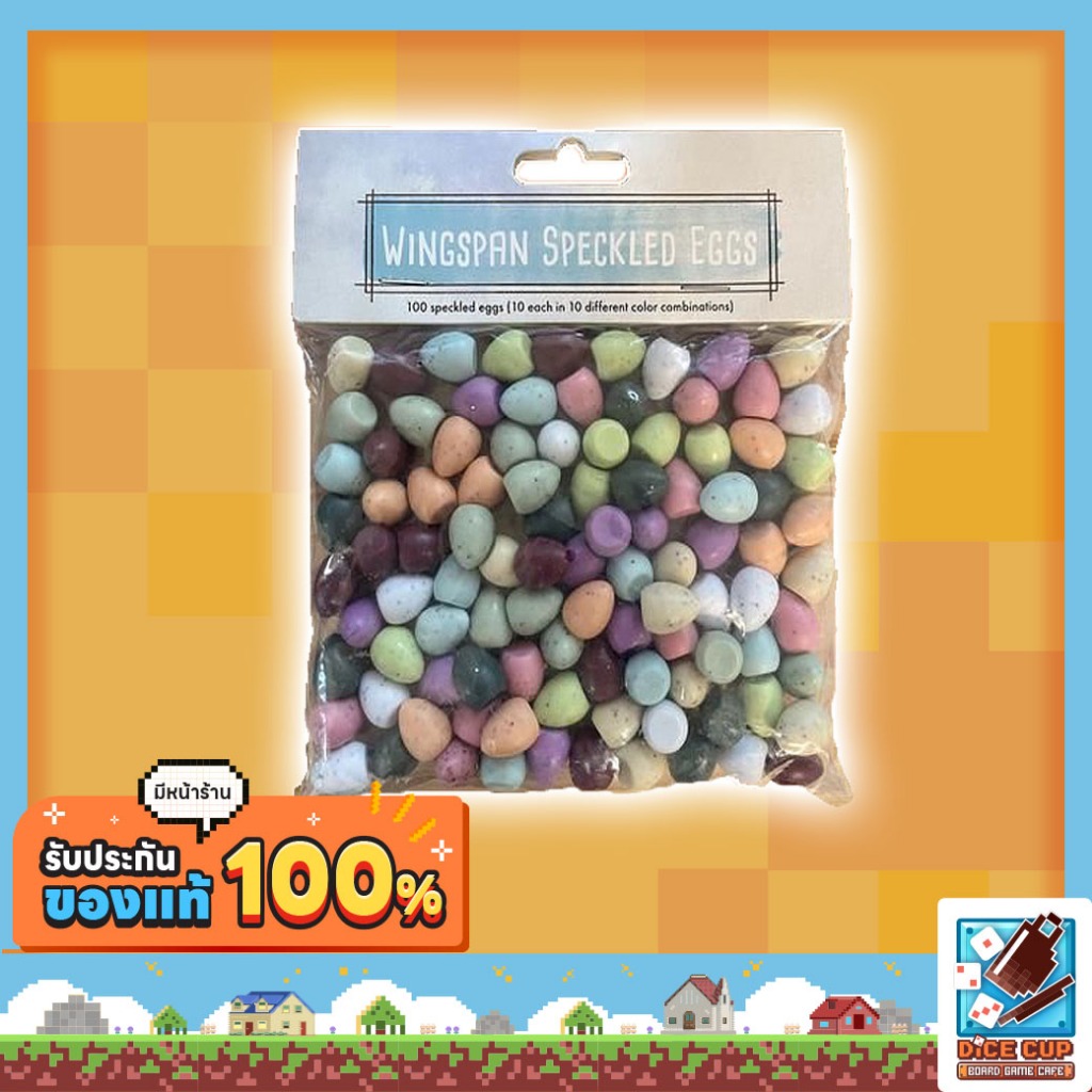 [ของแท้] Wingspan: Speckled Eggs Board Game