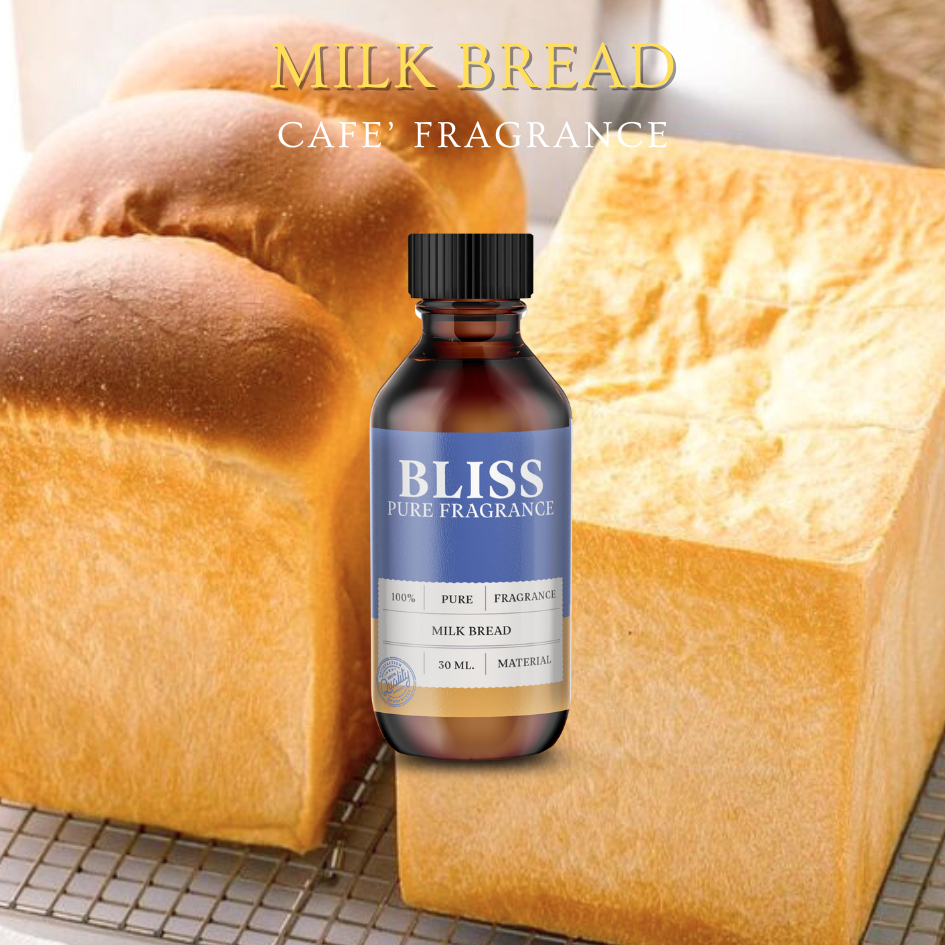 หัวน้ำหอม กลิ่น  MILK BREAD  🥧🥛 ขนาด 30 -100 ml. - BLISS