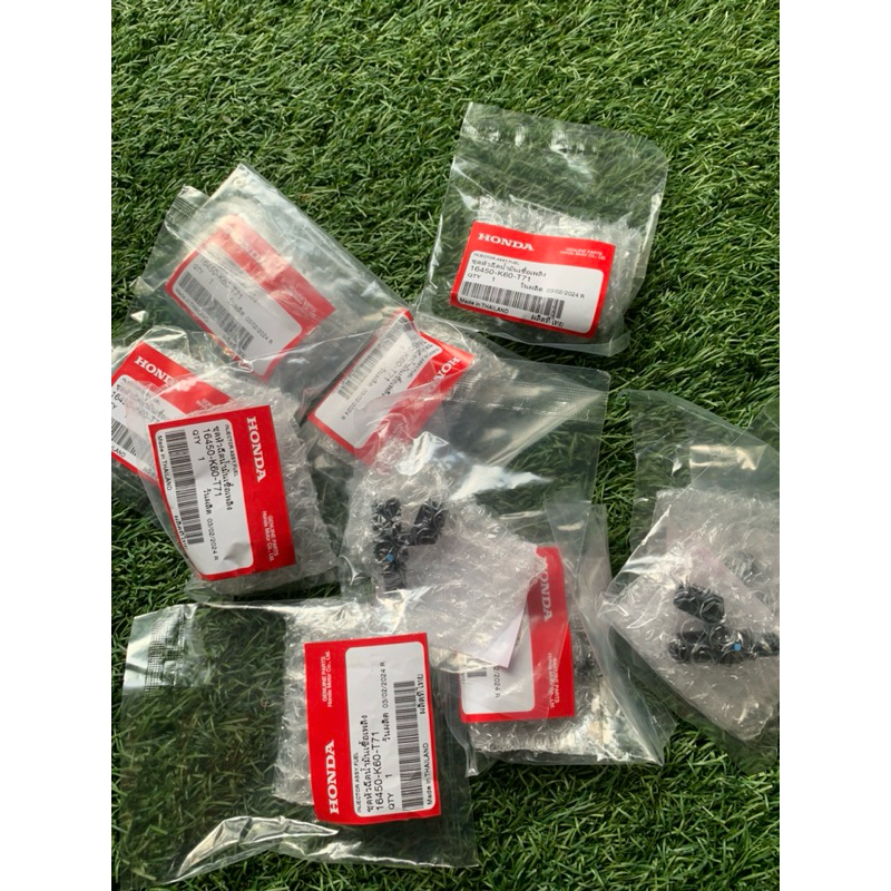 หัวฉีด 6J/S4 แท้เบิกศูนย์100%