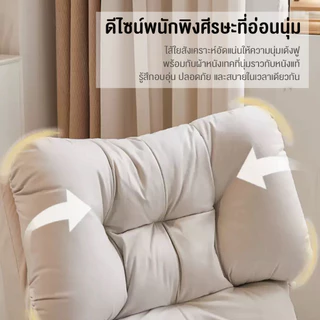 DUDEE โซฟาพร้อมที่พักขา รุ่น SF28 เบาะหนานุ่น สไตล์มินิมอล เรียบง่ายทันสมัย