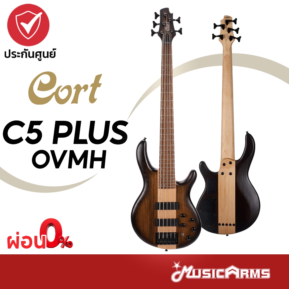 Cort C5 Plus OVMH เบสไฟฟ้า เบส 5 สาย Music Arms