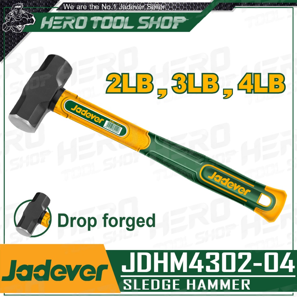 JADEVER ค้อน ค้อนปอนด์ ด้ามไฟเบอร์ (Sledge Hammer) รุ่น JDHM4302 (2P) / JDHM4303 (3P) / JDHM4304 (4P)