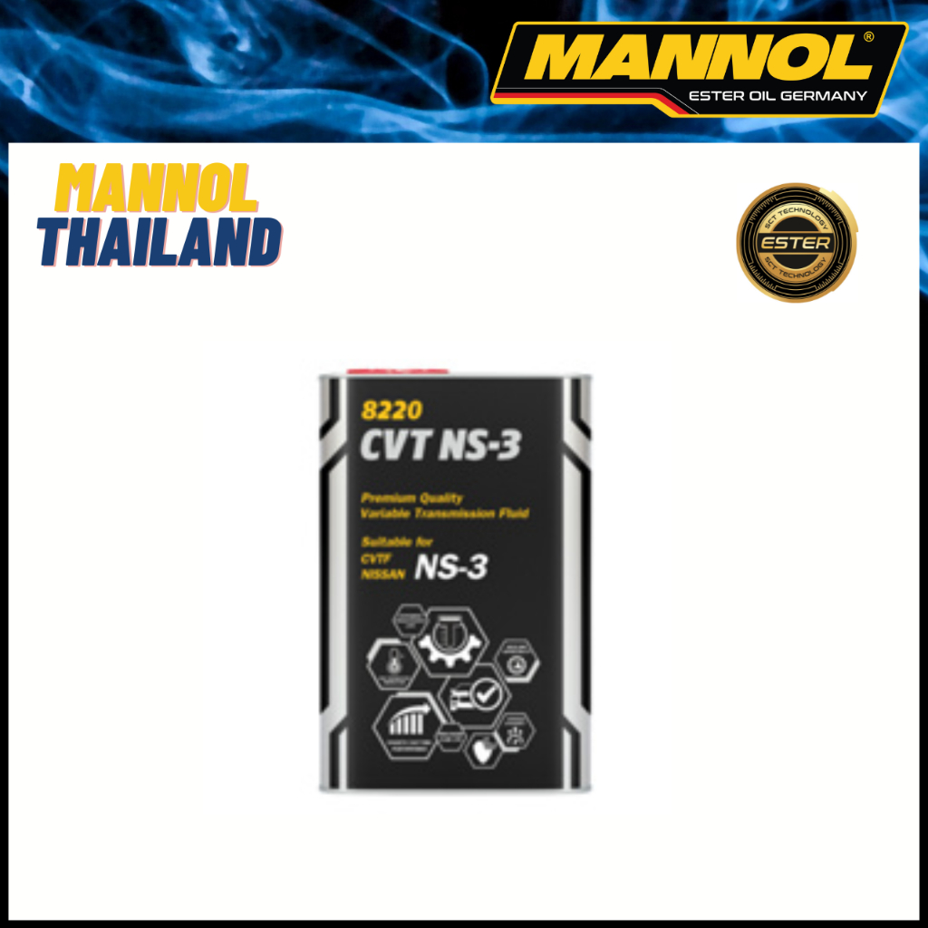 #Mannollads
#น้ำมันเกียร์สังเคราะห์
#การทำงานที่ราบรื่นของเกียร์อัตโนมัติ
#อายุการใช้งานเกียร์ยาวนาน
#ประหยัดเชื้อเพลิง