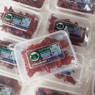 หมูสวรรค์นายเส่ย120฿สูตรสลัดน้ำมัน