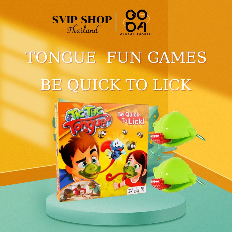SVIP ของเล่นสําหรับเด็ก หน้ากากกบแลบลิ้น 2 ชิ้น + การ์ดเกม 10ชิ้น . วัสดุยางนิ่ม . แสนสนุก、ตื่นเต้น、