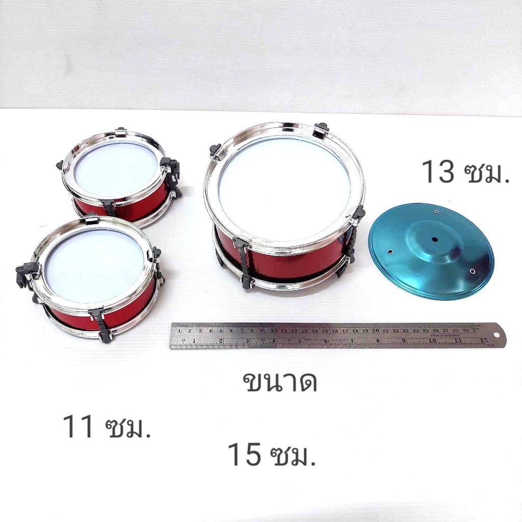 Drum Set ชุดกลองของเด็กเล่น พร้อมอุปกรณ์ thumbnail 5