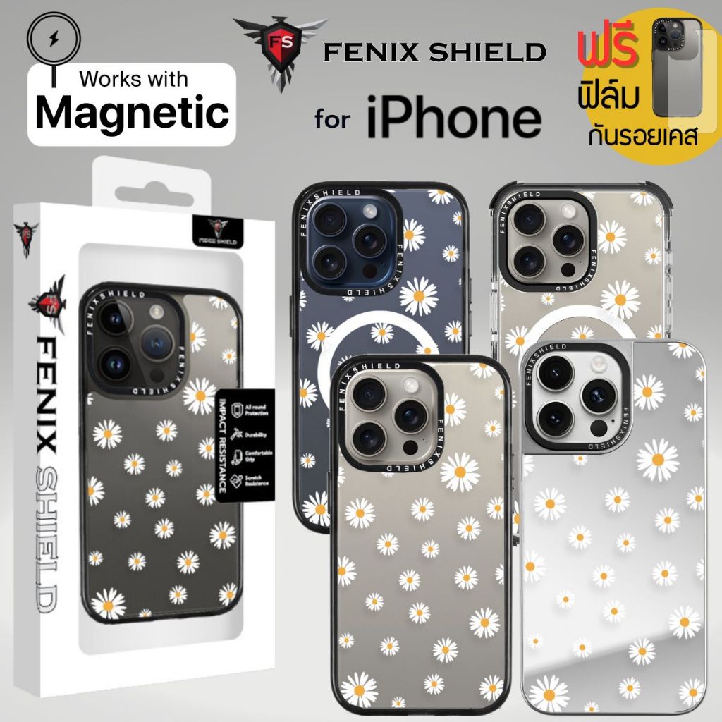 (แถมฟิล์มเคส) เคส FenixShield EXTREME Series [ WHITE DAISY ] สำหรับ iPhone 15 / 14 / Pro / Pro Max