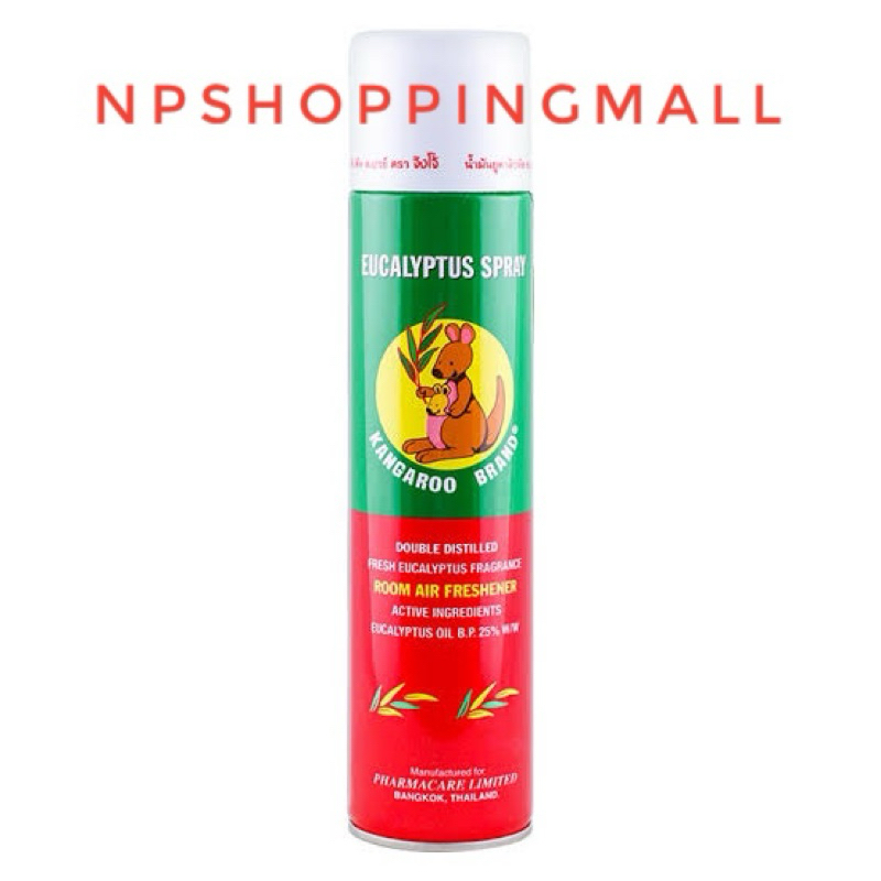 Kangaroo Eucalyptus Spray (300 ml) สเปรย์ยูคาลิปตัส