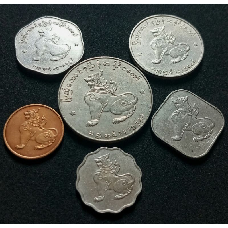 เหรียญต่างประเทศ(1984)เมียนมาร์(พม่า)ครบชุด