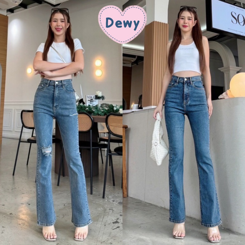 ( ลดเพิ่ม 150฿ ในไลฟ์/วิดีโอ) YAM jeans | S-3XL กางเกงยีนส์เอวสูงขาม้าเล็กผ้ายืดสีchic blue #ya9726 #ya9730 Dewyjeans