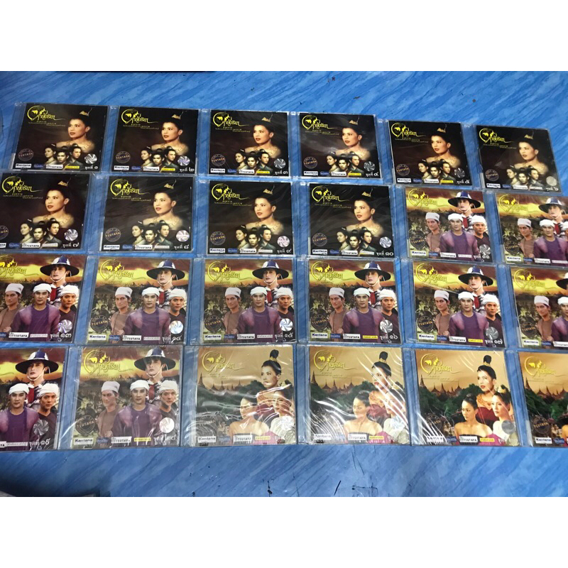 VCD,วีซีดี,ซีรี่ส์ไทย (1) กษัตริยา แผ่นแท้ มาสเตอร์ มือ 1