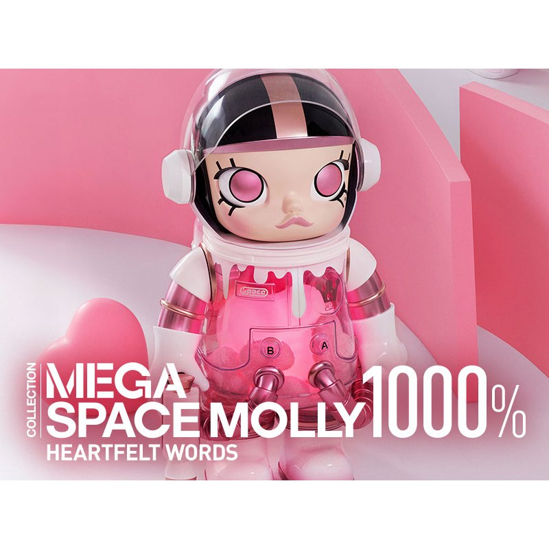 [พร้อมส่ง]MEGA SPACE MOLLY 1000% SPACE MOLLY Heartfelt Words ลุ้นสี