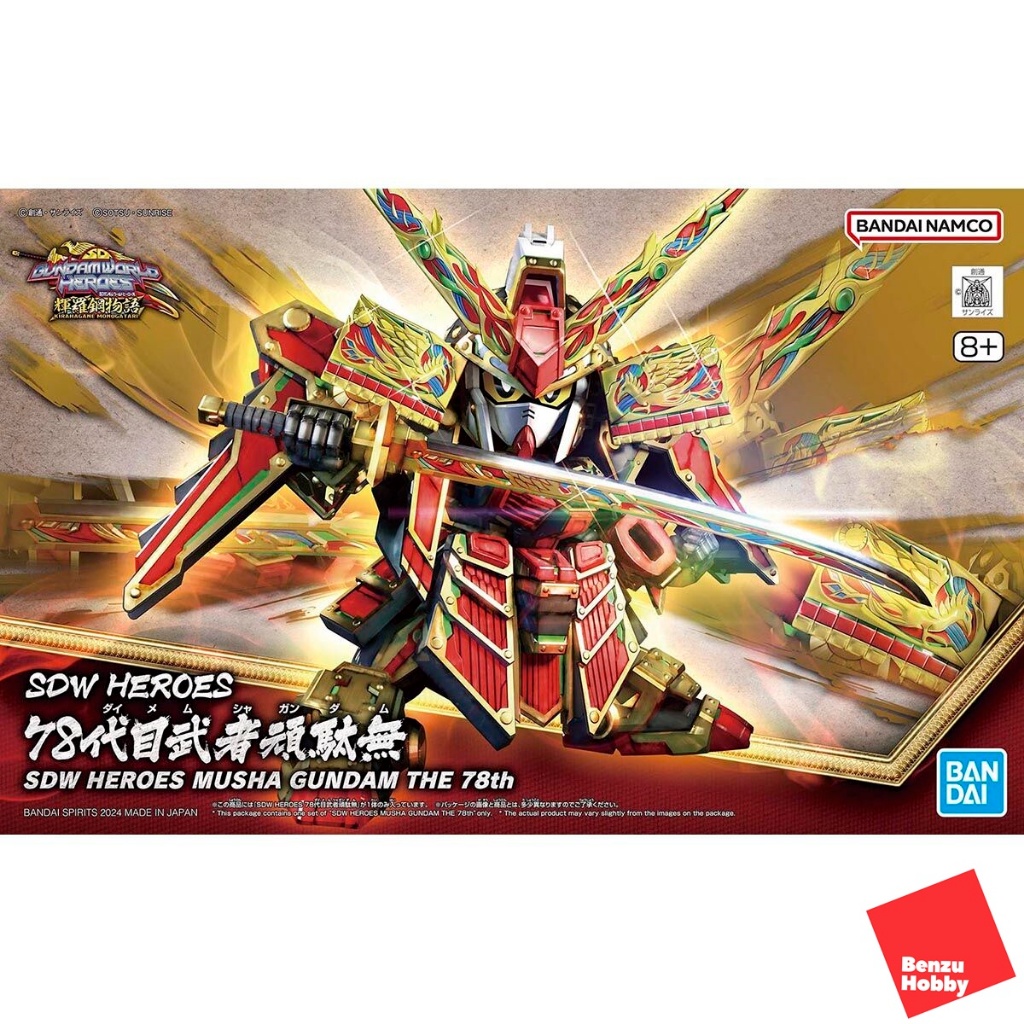 SDW HEROES MUSHA GUNDAM THE 78TH