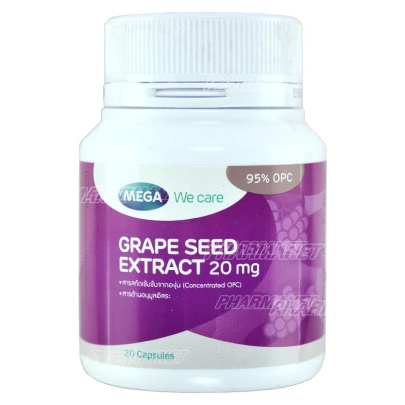 Grape Seed Extract 20mg.